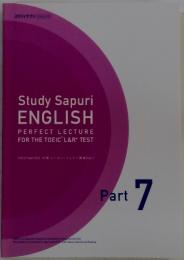 Study Sapuri ENGLISH　７