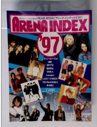 ARENA INDEX 97年