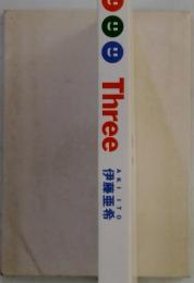 Three