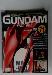 GUNDAM　fact file ２００６年２月号