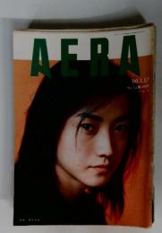AERA　２０００年１月１７日号