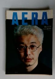 AERA '99.11.22