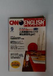 ENGLISH EXPRESS 2006年9月号