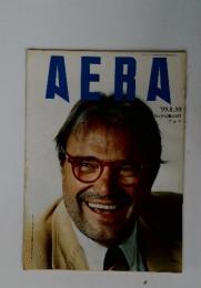 AERA　'99.8.30　No.35