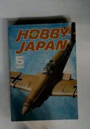HOBBYJAPAN 5 1984