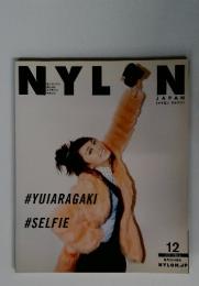 NYLON 2014年12月号