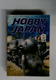 HOBBYJAPAN　1984年8月