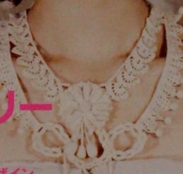 装苑　２００７年１２月　クセサリー とモード