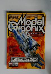Model Graphix 2 2003 Number 219