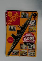 Model　Graphix　1 2008