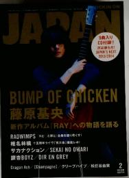 JAPAN BUMP OF CHICKEN　2