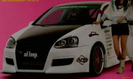 af imp　04
