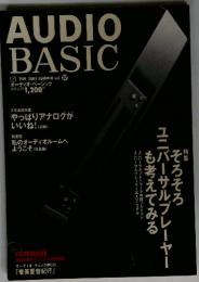 AUDIO BASIC　2003年