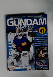 GUNDAM FACT FILE 2005年7月号