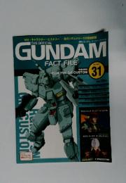 GUNDAM FACT FILE 　2005年5月号