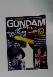 THE OFFICAL GUNDAM FACT FILE　22　2005年3月15日号