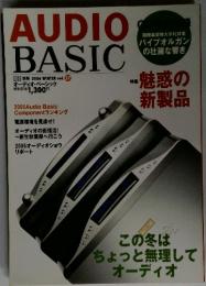 AUDIO BASIC Vol.37 2006年冬号