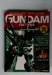 The Official Gundam Fact File　38 2005年7月5日号