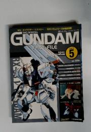 THE OFFICIAL GUNDAM 5  2004/11/9