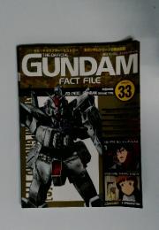 THE OFFICIAL GUNDAM FACT FILE 　2005年5月31日号