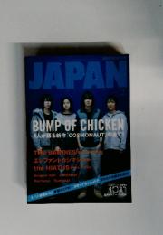 ROCKIN’ON JAPAN　2011年1月号