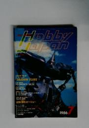 Hobby　Japan　1986年7月号