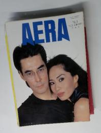 AERA　’96　6．3　No. 22