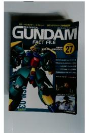 THE OFFICIAL GUNDAM FACT FILE 2005年4月19日号