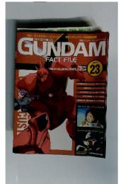 GUNDAM　2005年3月22日号
