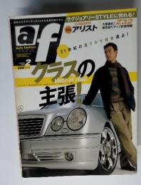 auto fashion　2001年2月
