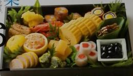 NHKきょうの料理　2012年12月号