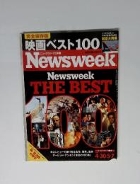 Newsweek Japan　2008年4月号