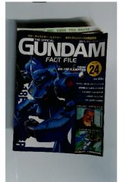 GUNDAM FACT FILE  　2005年3月号
