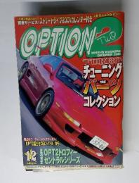 OPTION 2 2000年12月号