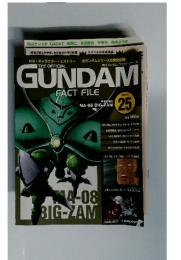 週刊ガンダム・ファクトファイル 25 2005年4月5日号