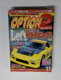 OPTION2 1999年11月号