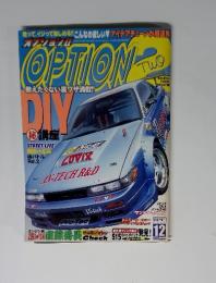OPTION2　2003年12月号