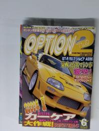 OPTION２　２０００年６月