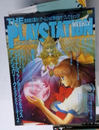 PLAYSTATION WEEKLY 4.18