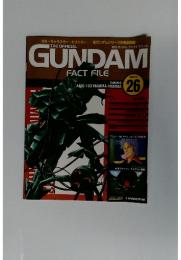 GUNDAM FACT FILE　2005年4月号
