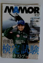 MAMOR 1 2014 VOL.83