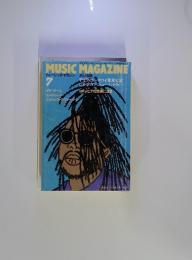 MUSIC MAGAZINE 7　1990