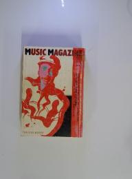 MUSIC　MAGAZINE　1991年1月号