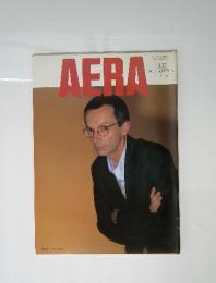 AERA 1997年3月17日号　No.12