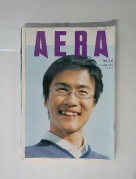 AERA　1999年3月8日