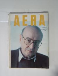 AERA　1999年4月12日号