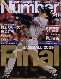 Sports Graphic　Number　741　平成21年11月20日発行