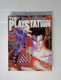 ザ・プレイステーション　１９９７年　Vol.58