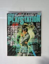 PLAY　STATION　1996年5月3日