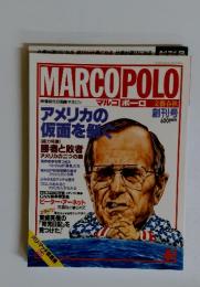 MARCO　POLO